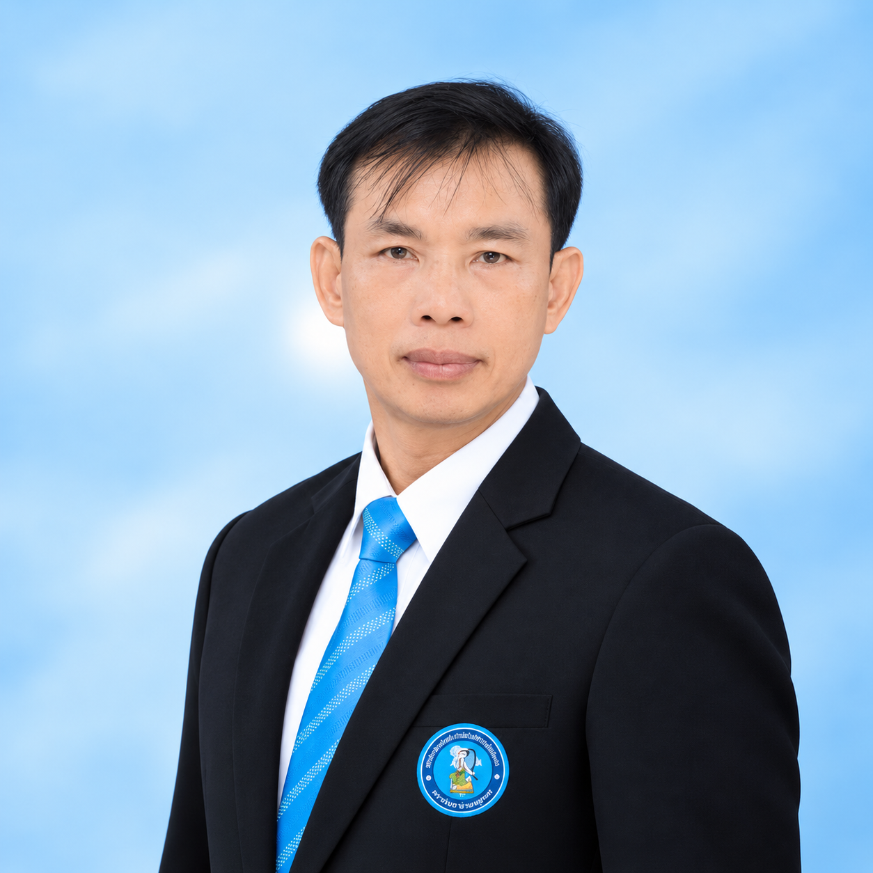 นายสุรพล ปัญโญแก้ว